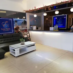 3* Hotel Ease